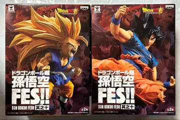드래곤볼 손오공 FES!! 2체 세트
