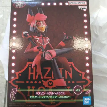 Hazbin Hotel Alastor 피규어