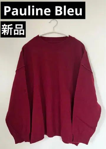 Pauline Bleu 폴린느브로 디자인 니트 새상품