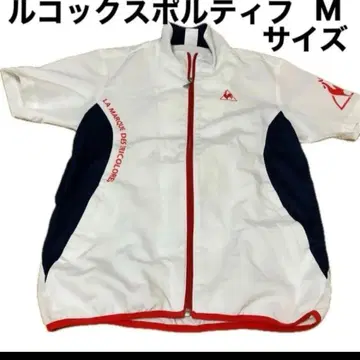 르꼬끄 스포르티브 M 사이즈 자켓