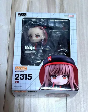 굿스마일컴퍼니 넨도로이드 Rapi 2315 라피