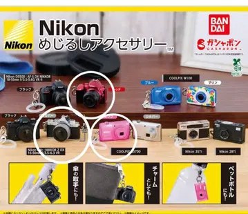 미개봉품 Nikon 메지루시 액세서리 3개 세트