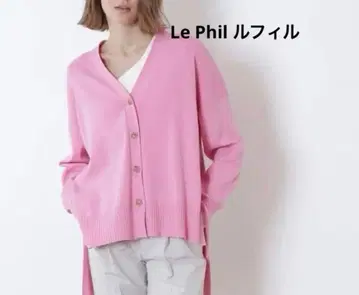 LE PHIL 루필 코튼라이크 니트 가디건 핑크
