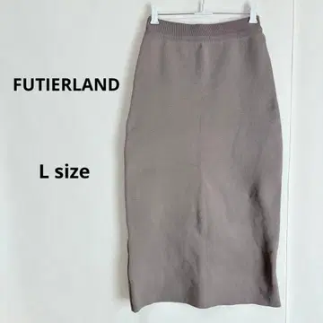 FUTIERLAND 리브 니트 스커트 L 그레이지 타이트 롱