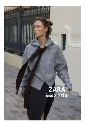 완판템 ZARA 대비 드로우 스트링 후디 S 미디엄 그레이
