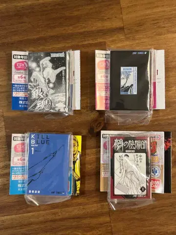 점프 코믹스 컬렉션03 4권 세트 콩도서 콩가챠본 가챠 은혼