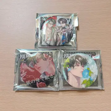 종이배에서 잠드는 핫타 테키 글리터 캔뱃지 3개