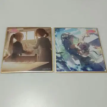 요이사키 카나데 색지 35A