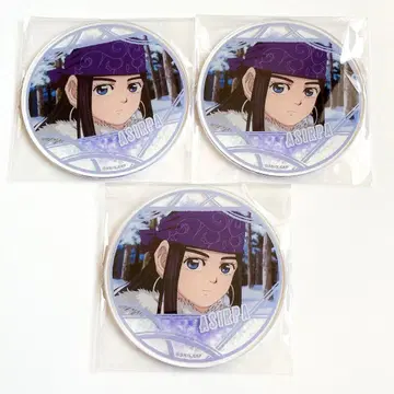 골든 카무이 아크릴 코스터 아시리파 3개