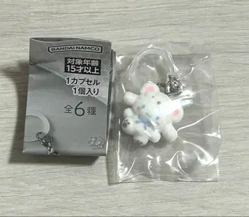 산리오 메지루시 액세서리 포근포근 스노우 시나모롤