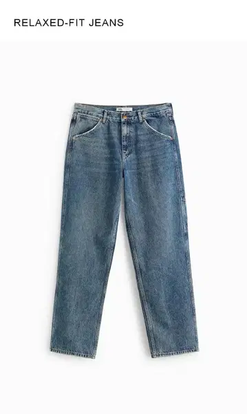 ZARA 릴랙스핏 데님 팬츠 EUR38 라이트 블루