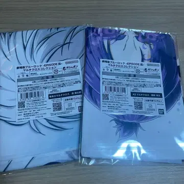 블루 록 에피 에피소드 멀티 크로스 컬렉션 등신대 나기 레이오