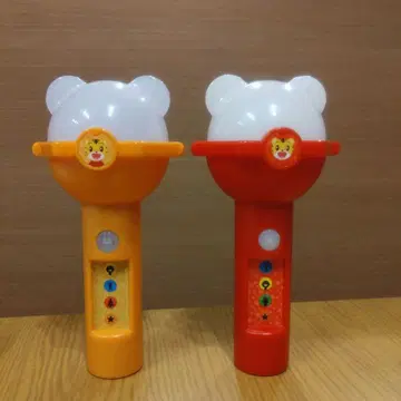 호비(시마지로) 콘서트 라이트