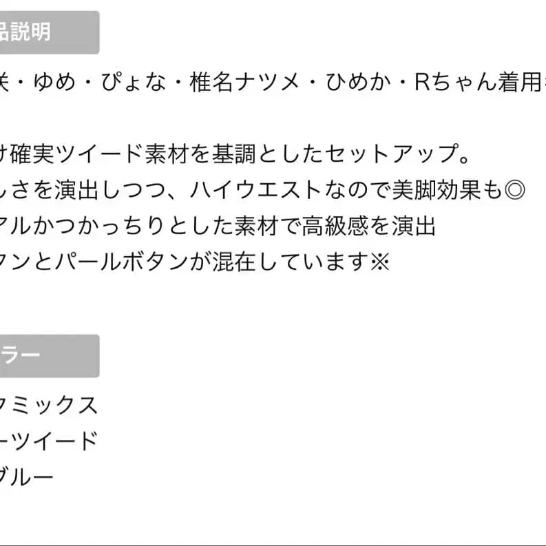 4번째 상품 이미지