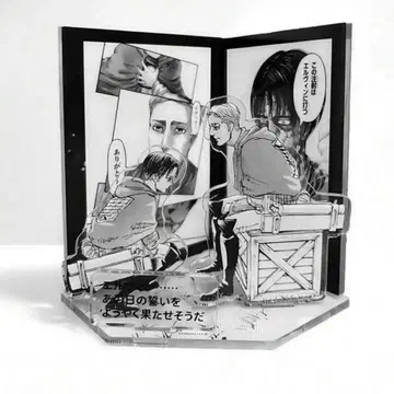 진격의 거인 명장면 아크릴 스탠드 리바이 x 엘빈