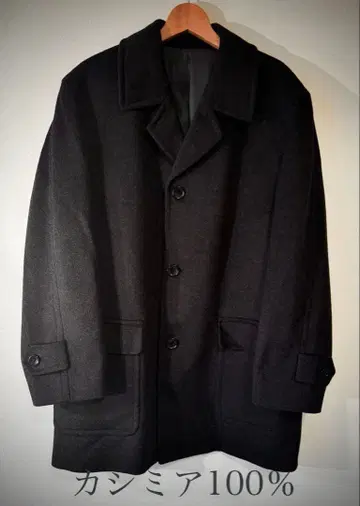 캐시미어 100% 빈티지 체스터 코트 다크 그레이