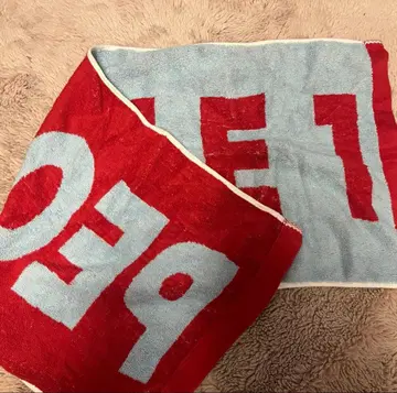 PEOPLE1 초기 타월