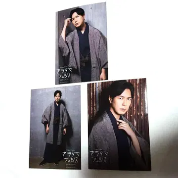 Kiramune 리딩 라이브 아라타마페스 브로마이드 카미야 히로시