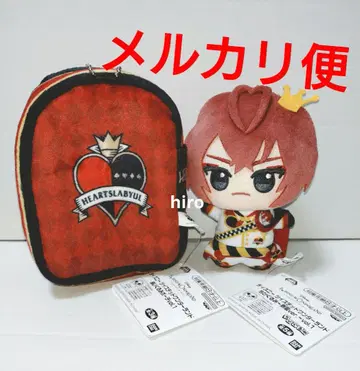 트위스티드 원더랜드 트위스테 봉제 인형 파우치 SD 인형 리들