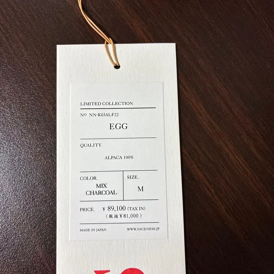 5번째 상품 이미지