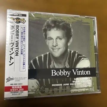 보비 빈튼 미개봉 CD 퍼스트 베스트