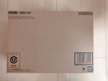 METAL BUILD 프로비던스 CLIMAX