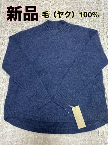 새상품 야크 100% 네이비 하이넥 스웨터