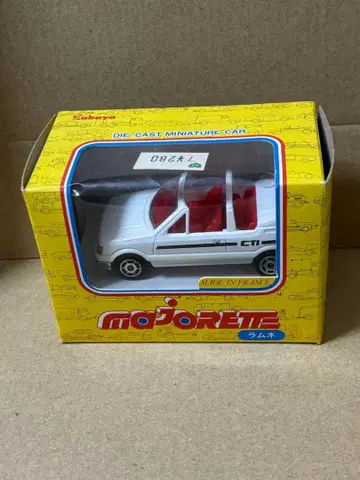 마조레트 Majorette 푸조 205 GTI 미니카 화이트