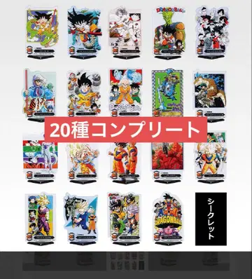 제일복권 드래곤볼 40th ~그 첫 번째~ f상 아클렉트 컴프 20종