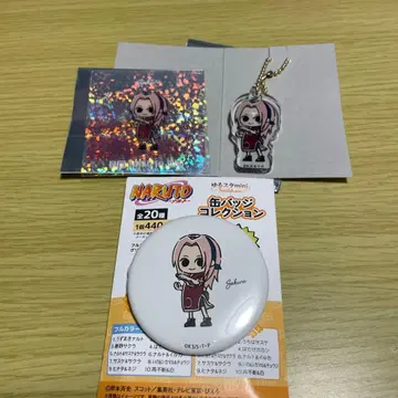 사쿠라 굿즈 세트