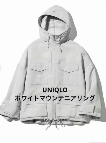 UNIQLO 유니클로 화이트 마운티니어링 하이브리드 다운