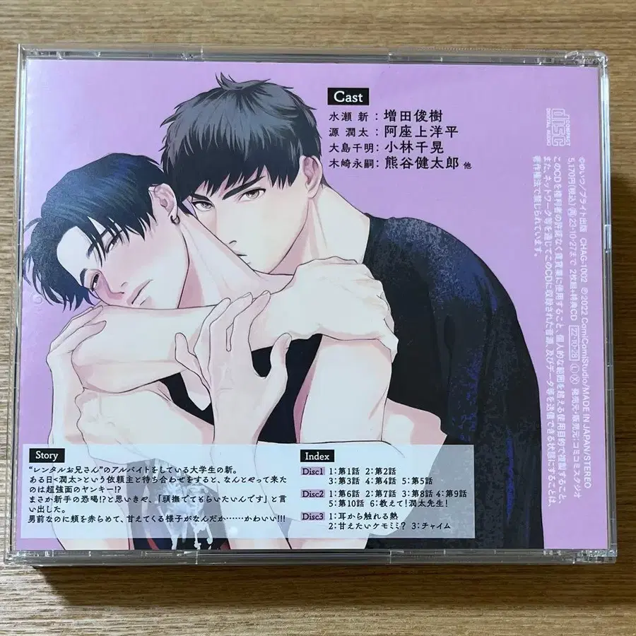 4번째 상품 이미지