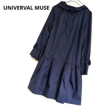 UNIVERVAL MUSE 유니버셜 뮤즈 네이비 후드 코트