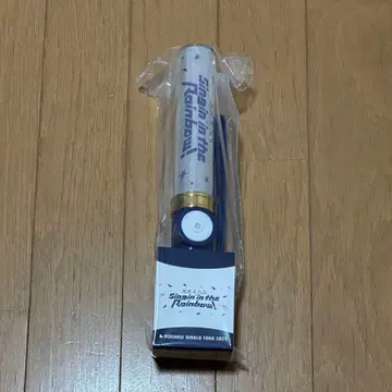 니지산지 WORLD TOUR 2025 응원봉 sitr