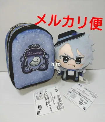 트위스티드 원더랜드 트위스테 봉제 인형 파우치 SD 인형 아즐