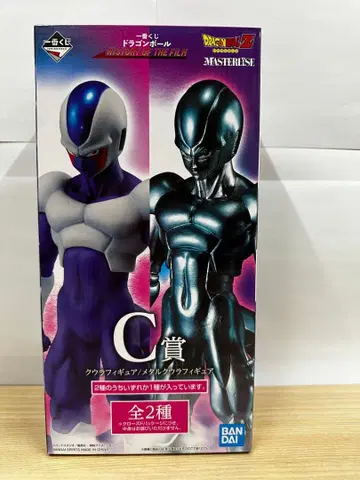 드래곤볼 프리저 C상 MASTERIZE
