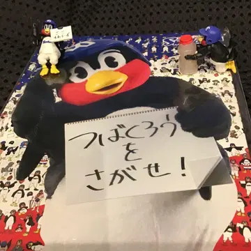 츠바쿠로 피규어 세트와 츠바쿠로를 찾아라!