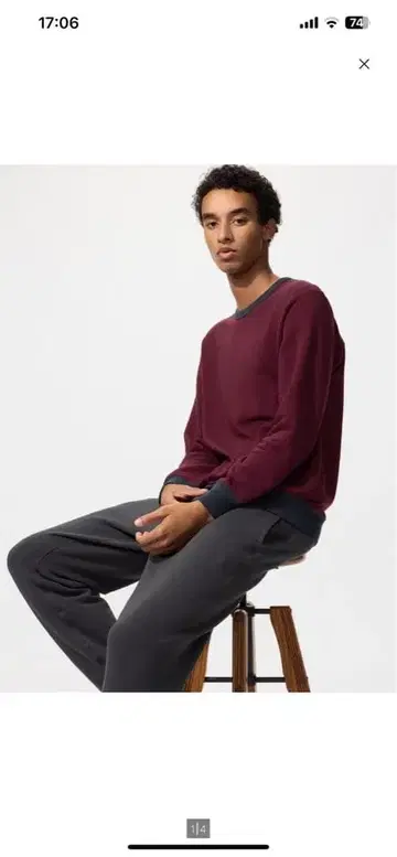 남성용 4XL 사이즈