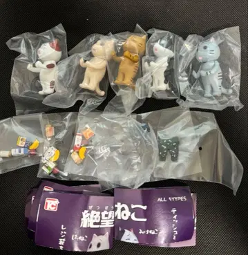 절망 고양이 전 5종 세트