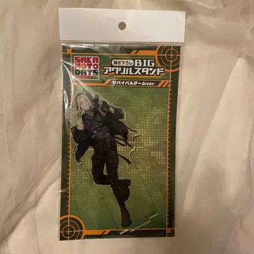 SAKAMOTO DAYS 아크릴 스탠드 사이버 게임ver. 카미카마에