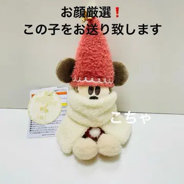 릴린린 크리스마스 빨간 릴린린 인형 배지 누이바 디즈니