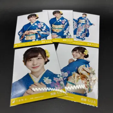 노기자카46 사이토 치하루 성인식 브로마이드 개별 컴프 5종 20th