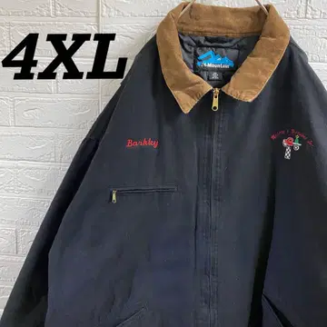 Tri mountain 초 오버 사이즈 디트로이드 자켓 블랙