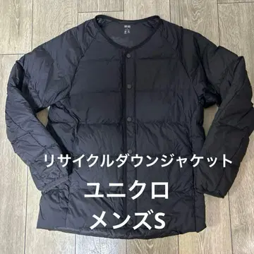 유니클로 리사이클 다운 자켓 남성용 S