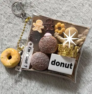 가챠 파우치 [ 아이엠도넛 군 I'm donut? ]