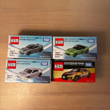 재팬 모빌리티쇼 토미카 GT-R 로드스터 GR86 2대