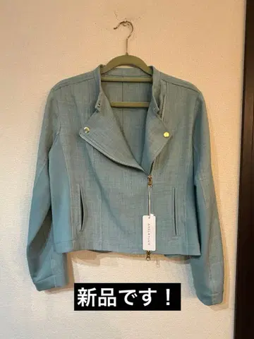 아넬라 럭스 ANELA LU 디자인 자켓