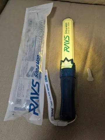 Snow Man 응원봉 RAYS