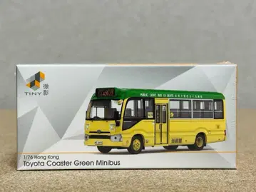 tiny 타이니 08 미니카 홍콩 도요타 미니버스 그린 다이캐스트