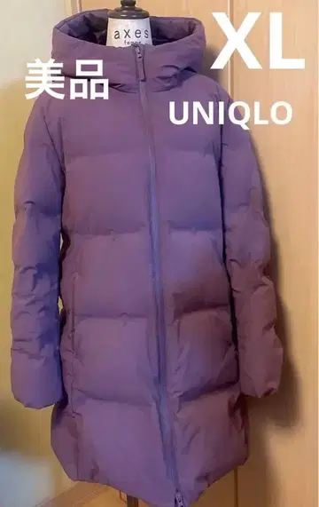 유니클로 심리스 다운 코트 다운 자켓 XL 퍼플